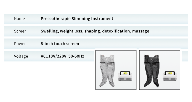 详情图07 详情图07