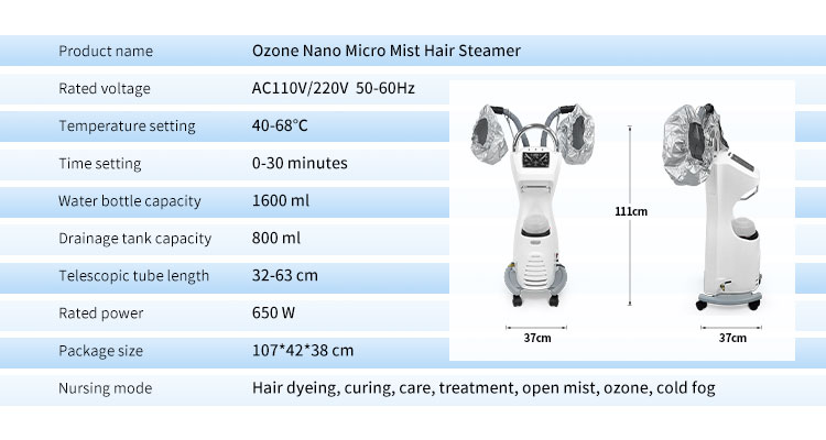 详情图07 详情图07