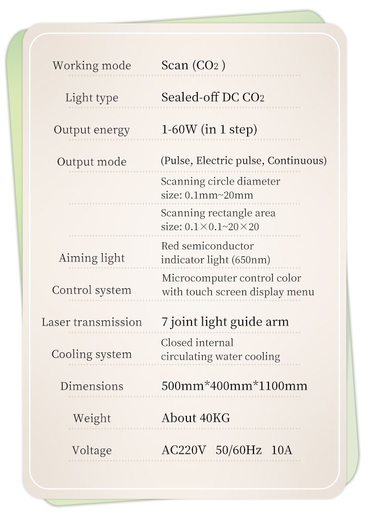 欧洲之星详情_14