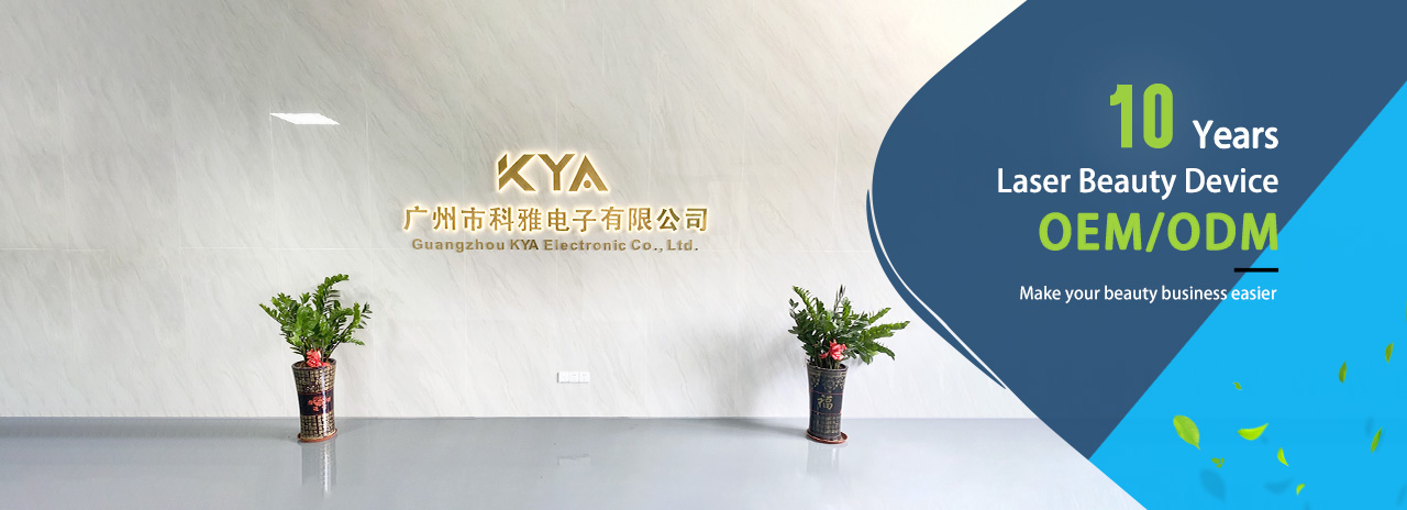 kya-工厂.jpg