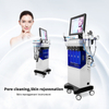 Hydrofacial Diamond Peeling Water Oxygen Jet 11 In 1 Hydro Dermabrasion With Skin Analyzer Beauty Machine